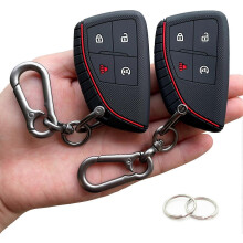Four-button remote key cover for 2023-2025/2026 Chevrolet Colorado, Equinox, Silverado, GMC Canyon, Sierra, and 2025 Honda Prologue. Made of