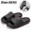 Unisex Pillow Slides Slippers, Non-slip, Quick-drying Bath Slippers 1