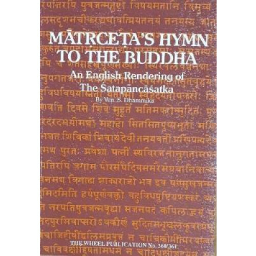 Matrceta's Hymn to the Buddha