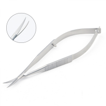 2026 Latest Model Cuticle Scissors Extra Fine Curved Professional Precise