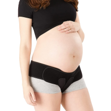 Beckenstützgürtel – Schwangerschaftsgürtel zur Linderung von Beckenschmerzen während der Schwangerschaft – leicht verstellbar für max