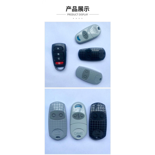 Original remote control Came TOP432EE 3 pieces.Fixed code frequency 433.92 MHz 2