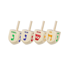 Juego de 10 dreidels de madera para Hanukkah, trompos clásicos para niños, dreidels de madera para Hanukkah, artículos y decoraciones p