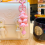 Animal Shaped Pendant Backpack Hanging Charm Delicate PVC Keychain Charm 4