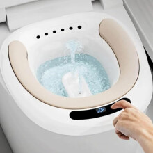 Portable Bidet with 3 Modes, Temperature Display and Double Flush for Improved Hygiene, Ideal for Postpartum Care and Daily Use