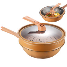Wok with Flat Base, Multifunctional Frying Pan, Quick Heating for Home, Hotel, Restaurant