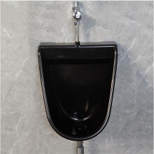 Simple Urinals for Men, WallMounted Men Plastic Urinal Outdoor Toilet Temporary Urinal for Garage/Men Bathroom/Car/Trave (Color : Black)