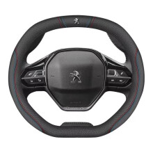 Auto Steering Wheel Cover for Peugeot 208 II 2019, Leather Car Accessories
