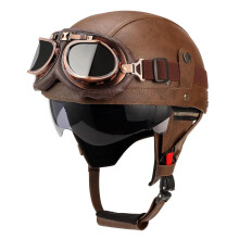 Vintage Motorcycle HelmetGoggles, German Style Leather Motorcycle Half Helmet for Adults, DOT Approved