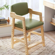Swivel Chair for Autistic, Adjustable, Metal NonSlip Base, AutismFriendly Seating, Ergonomic Balance and Comfort