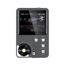 Hi-Fi MP3 Player Lossless DSD High Definition Digital Audio Music Player Sports Expandable to 256GB,No Card