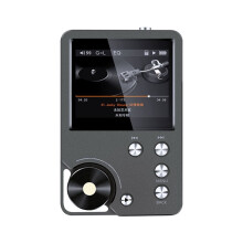 Hi-Fi MP3 Player Lossless DSD High Definition Digital Audio Music Player Sports Expandable to 256GB,64G