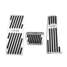 quality stainless steel nonslip rustproof pedal cover for Mazda CX60 , silver