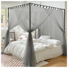 Elegant Bed Netting Canopy Queen Size Post Frame 4 Corner With Curtain Mosquito Net Aluminum Alloy Poles Black Gray