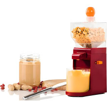 Electric Peanut Butter Machine, 500ml Portable Nut Butter Mill, Easy to Clean