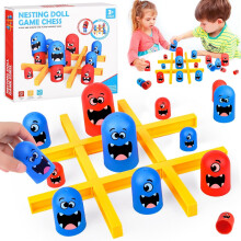 Tic Tac Toe Game, 2 Player Chessboard Game, Big Eat Small Game