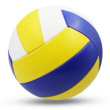 Volleyball Size 5, Volleyball for Games, School Volleyball for Games, Beach Ball