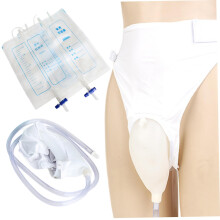 External Catheter for Women Wearable Silicone Urinal for Bedridden with Waist Belt Reusable Urinal with TwinPacks