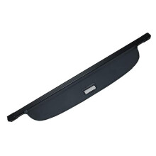 Car Retractable Rear Trunk Parcel Shelf For Mitsubishi Outlander 2007 Cargo Cover Privacy Cover Organizer Accessory