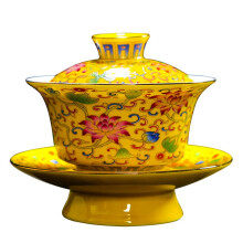 Tea Cups Jingdezhen Porcelain Chinese Ceramic Gaiwan Covered Tea Bowl Kung Fu Tea Set One Color