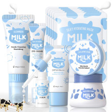 Kids Skincare Set with Milk Formula, Gentle Facial Care Kit for Girls Age 812, Deep Hydration