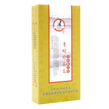 Pure Moxa Roll Handmade 10 Year Moxa Stick Chen Ai Stick Moxibustion Care Moxa Stick Ai Rong Moxa Cigars for Moxibustion