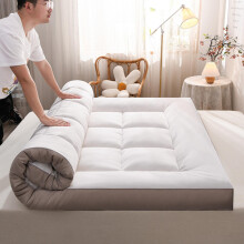 Japanese Style Thick Foldable Futon Mattress Portable Soft Floor Mat 150x200 cm Single Or Double Model A