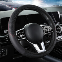 Steering Wheel Cover for Jeep Patriot 20072016, Durable, Breathable, Black