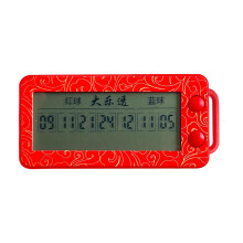 Lottery Number Picker, Lucky Number Picker, Compact Small Portable