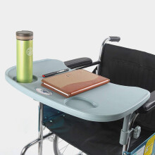 Wheelchair Lap Tray with Cup Holder ABS Plastic Universal for Writing, Reading, Eating