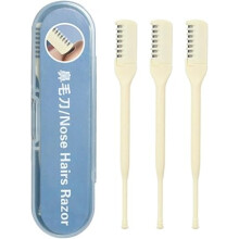 6PCS Ear hair trimmer for men, 360 rotating nose hair trimmer, nose and ear hair cleaning for women