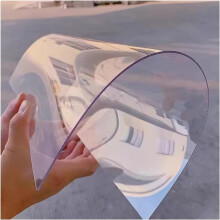 Polycarbonate Roofing Sheet,Sheet Thin Rigid Plastic Sheet Clear Polycarbonate,1mm,UV Rainproof Roof Cover