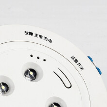 Emergency Light 4led Light Source Emergency Tube Light with Built-in Lithium Battery Embedded Ceiling Lamp