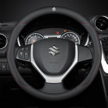 Car Steering Wheel Cover for Suzuki Swift Jimny Ignis Alto Vitara SX4 SCross
