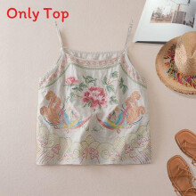 (Apricot,M)Summer Cotton Linen Embroidered Tank Top For Women Casual Office Or Wear Daily
