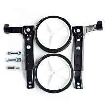 Adult Stabilisers, 18 20 22 Inch Children's Bicycle Stabilisers, Pair, Universal Bearing Weight 100 kg
