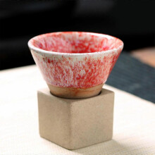 Keramik-Kaffeebecher mit Boden, grobe Keramik, Espressotasse, Wasserbecher, japanischer Latte, Porzellantasse mit Blumenmuster für die