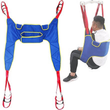 Patient Lift Sling, Toileting Hoist Sling, Shower Sling Hoist For Elderly Bathroom Transfer (Medium) M Blue