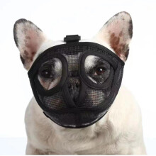 French Bulldog Breathable Mesh Muzzle for Short Snout Dogs, Adjustable Soft Dog Muzzle to Prevent Biting