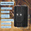Ultrasonic Marten Deterrent with LED, Coverage 4050 m, Flexible Power, 1 Piece 4
