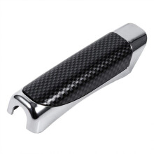 Handbrake Cover (Carbon Fibre Texture)