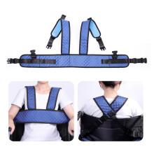 Adjustable Wheelchair Seat Belt, Wheelchair Restraint Belt with Buckle, Chest and Back Style