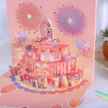 (Pink)Hanrafted Kraft Paper Greeting Card With Fireworks And Music For Holiday Gift