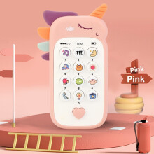 (Pink)Simulated Telephone Intelligent Early Education Intelligence Toy Kids Gift