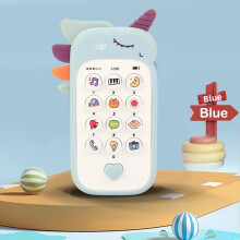 (Blue)Simulated Telephone Intelligent Early Education Intelligence Toy Kids Gift