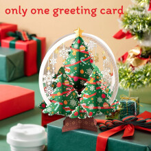 (StyleB)Carte artisanale en papier de Noël avec effet 3 D et accents dorés fête pour
