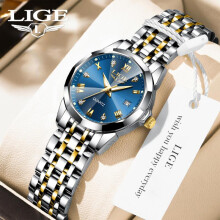 (Silver) LIGE New Style Women Watch Fashion Casual All Steel Women Quartz Watch