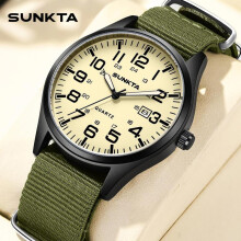(Off-white, pack-4) Sunkta Fashion Luminous Men Watches Casual Military Nylon Strap Waterproof Arabic Numerals Men Quartz Watch