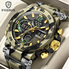(Silver, Camouflage) FOXBOX Men Watch Military Camouflage Sports Men Wristwatch Dual Display Waterproof Men's Digital Watch