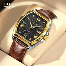 (Gold) LIGE Fashion Men Watch Top Brand Luxury Luminous Waterproof Men's Quartz Watch